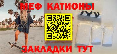 не бодяженный Балаково