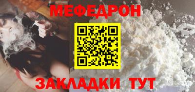 бутират Аргун