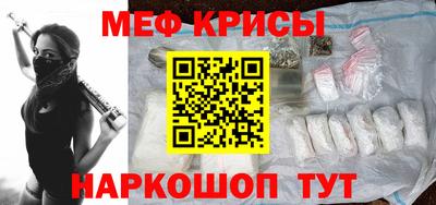 Альфа ПВП Волжск