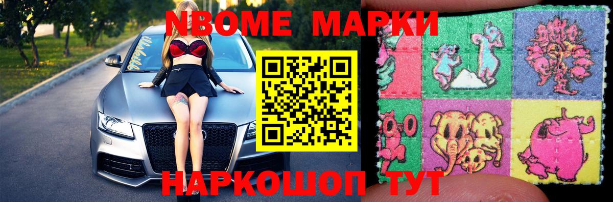 Лсд 25 экстази ecstasy  LSD-25 экстази кислота  Великий Новгород  Вход с VPN 