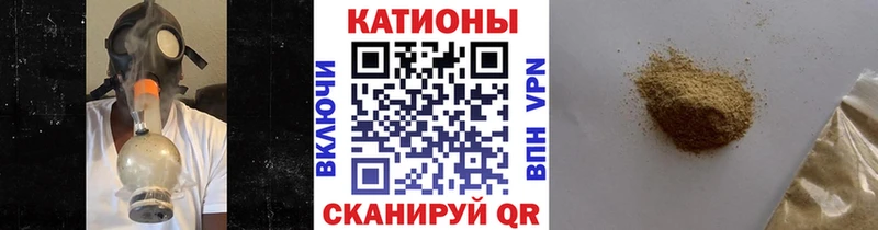 МЕФ VHQ Великий Новгород