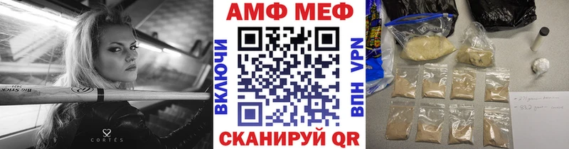 Метамфетамин кристалл блэк спрут зеркало Великий Новгород
